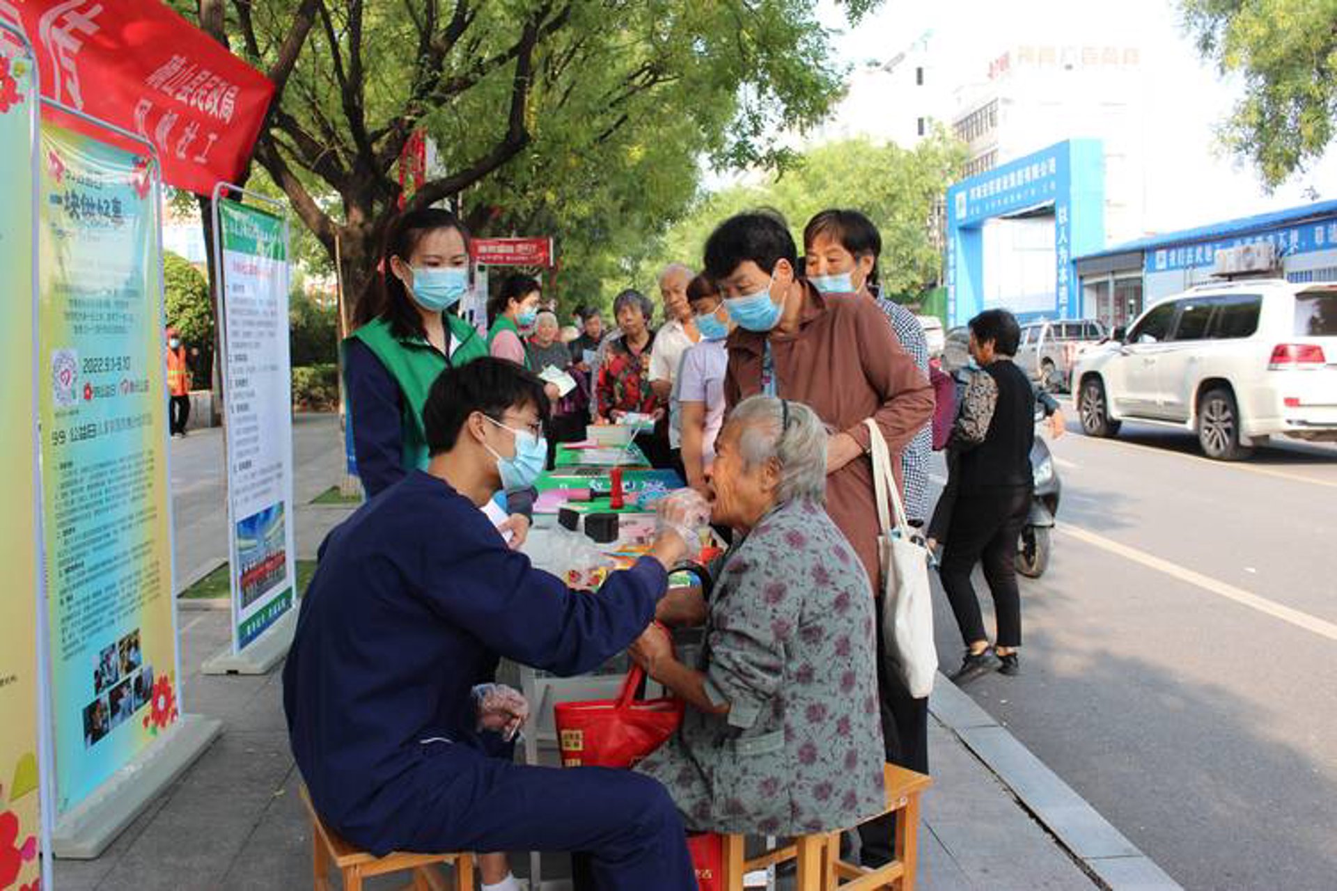 易恒创卫消杀
