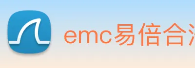 emc易倍合法吗 Logo